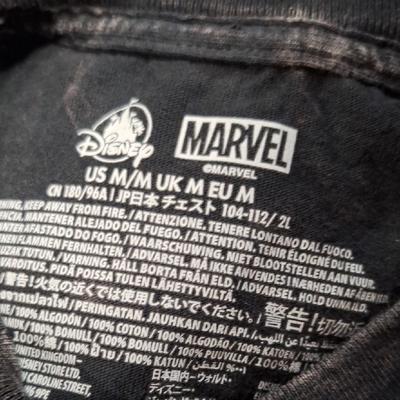 Marvel Gray T-Shirt with Rainbow Logo - Picture 2 of 2